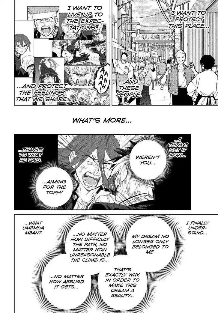 Wind Breaker (NII Satoru) Ch.148