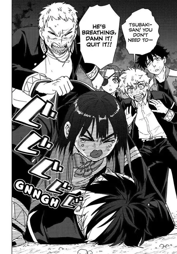 Wind Breaker (NII Satoru) Ch.149