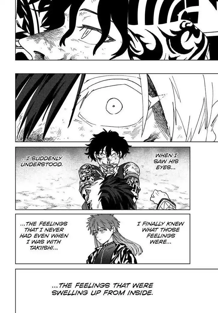 Wind Breaker (NII Satoru) Ch.149