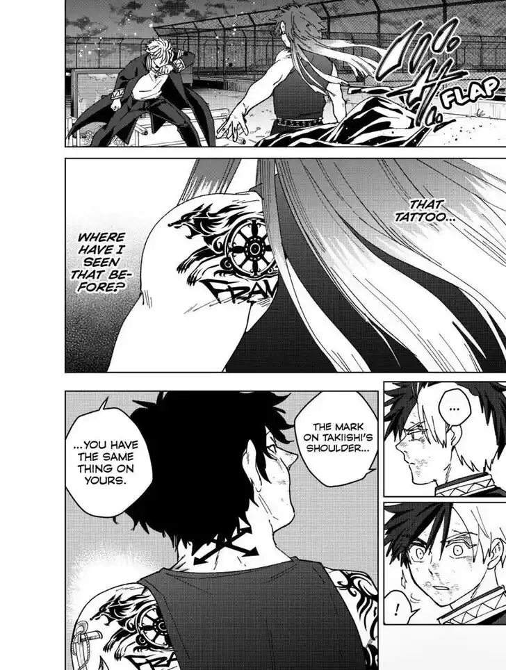 Wind Breaker (NII Satoru) Ch.152