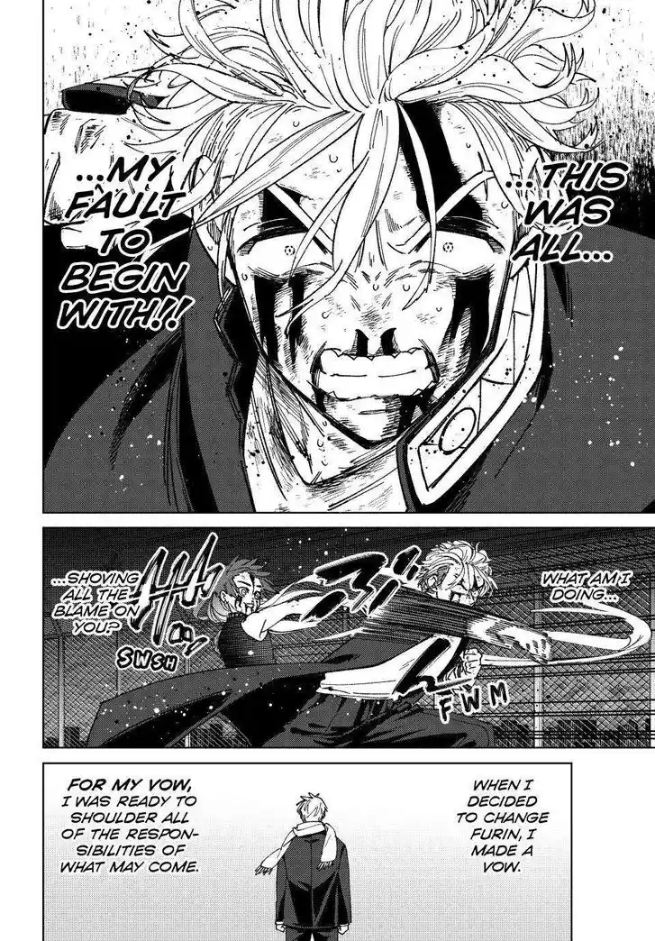 Wind Breaker (NII Satoru) Ch.156