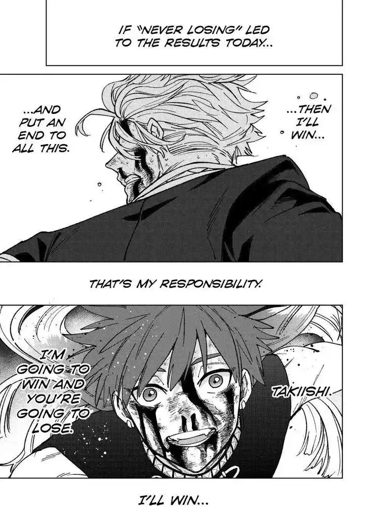 Wind Breaker (NII Satoru) Ch.156