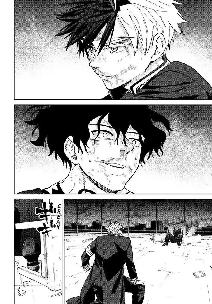 Wind Breaker (NII Satoru) Ch.156