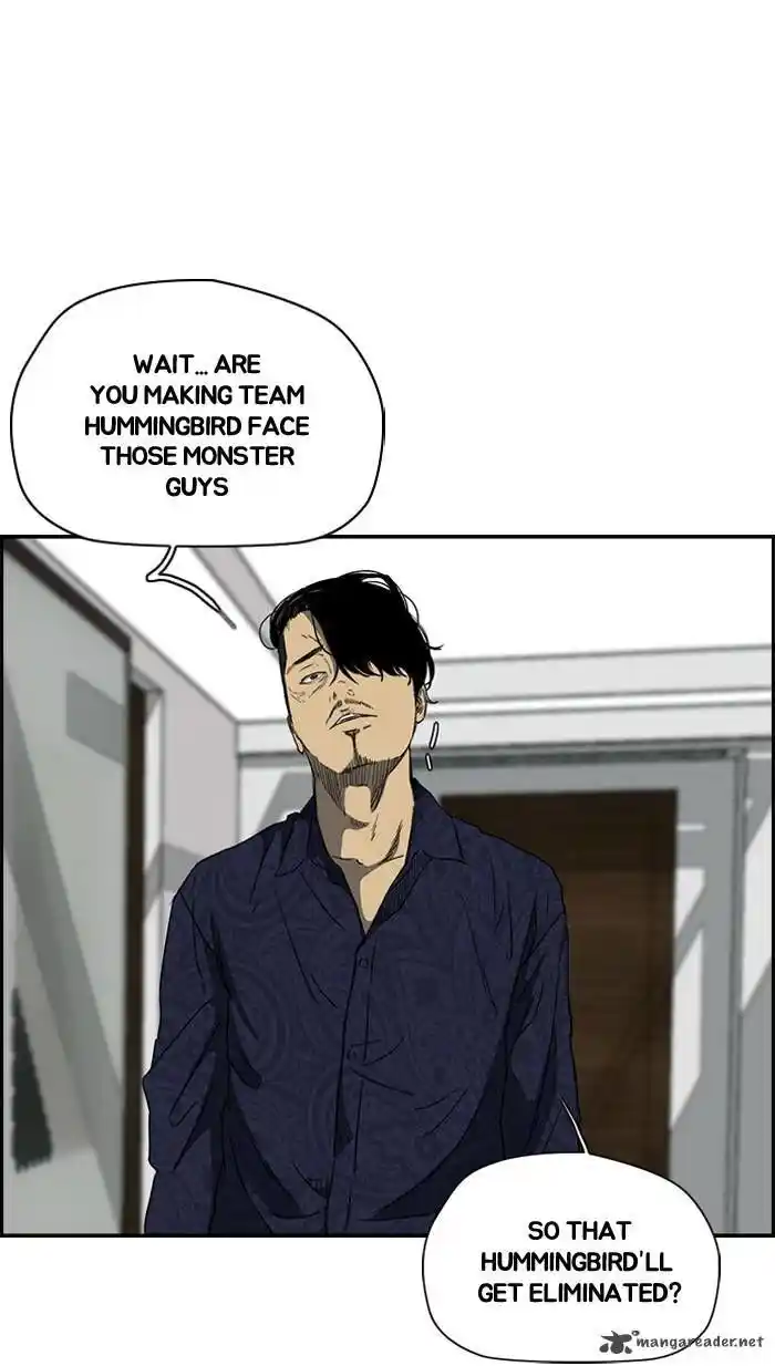 Wind Breaker (NII Satoru) Ch.157