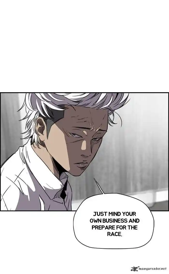 Wind Breaker (NII Satoru) Ch.157