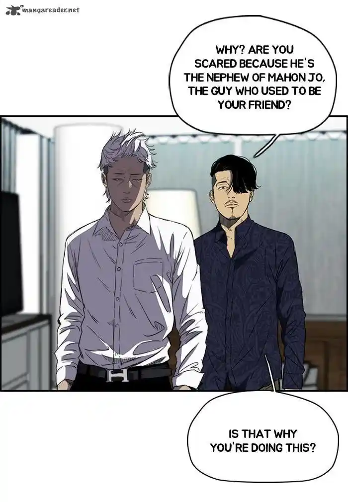 Wind Breaker (NII Satoru) Ch.157