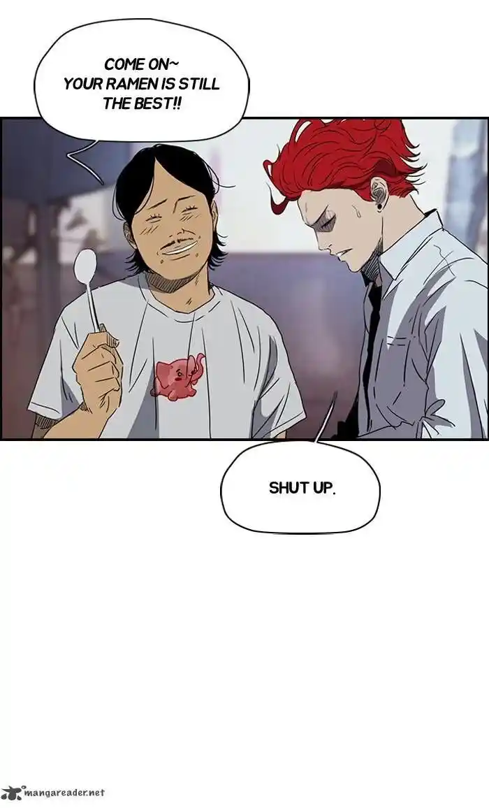 Wind Breaker (NII Satoru) Ch.157