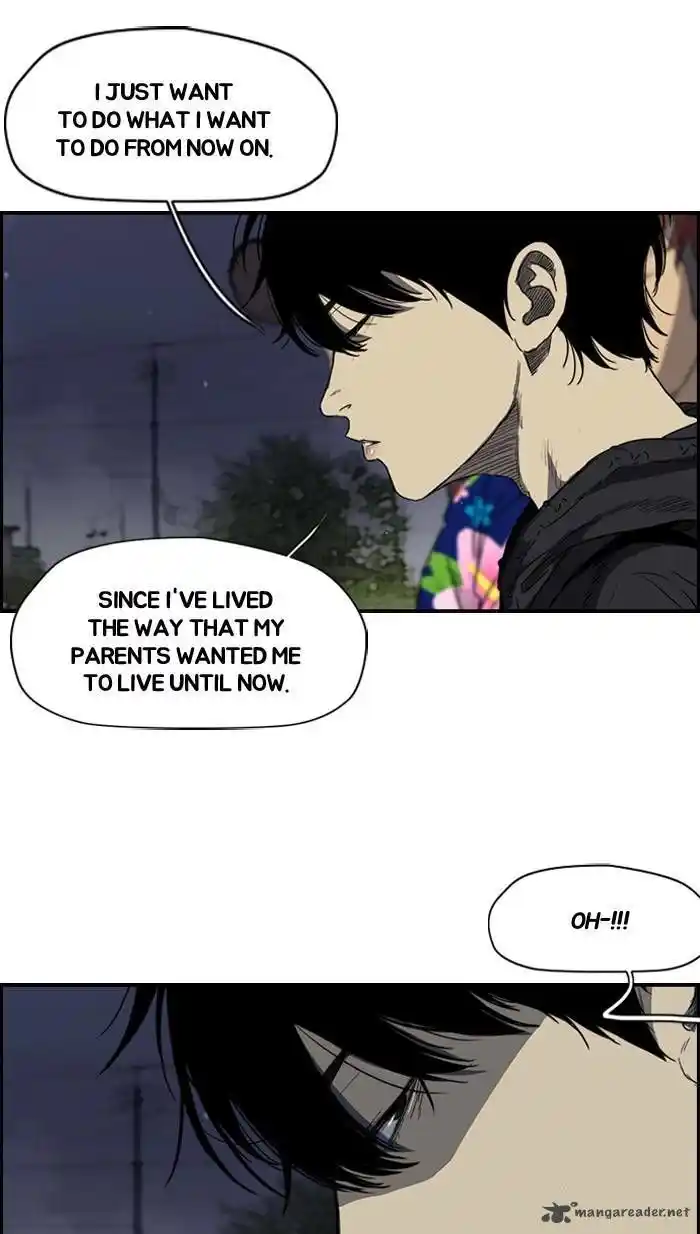 Wind Breaker (NII Satoru) Ch.157