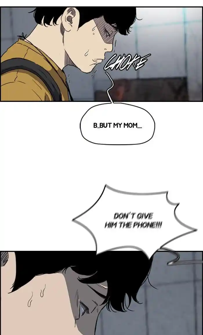 Wind Breaker (NII Satoru) Ch.158