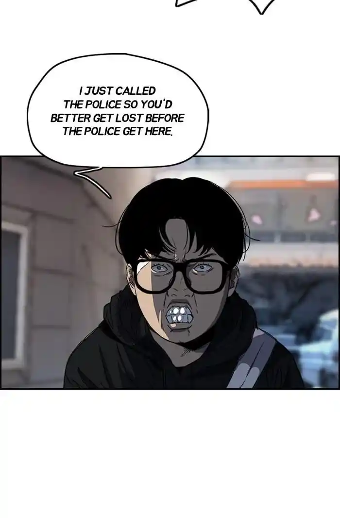 Wind Breaker (NII Satoru) Ch.158