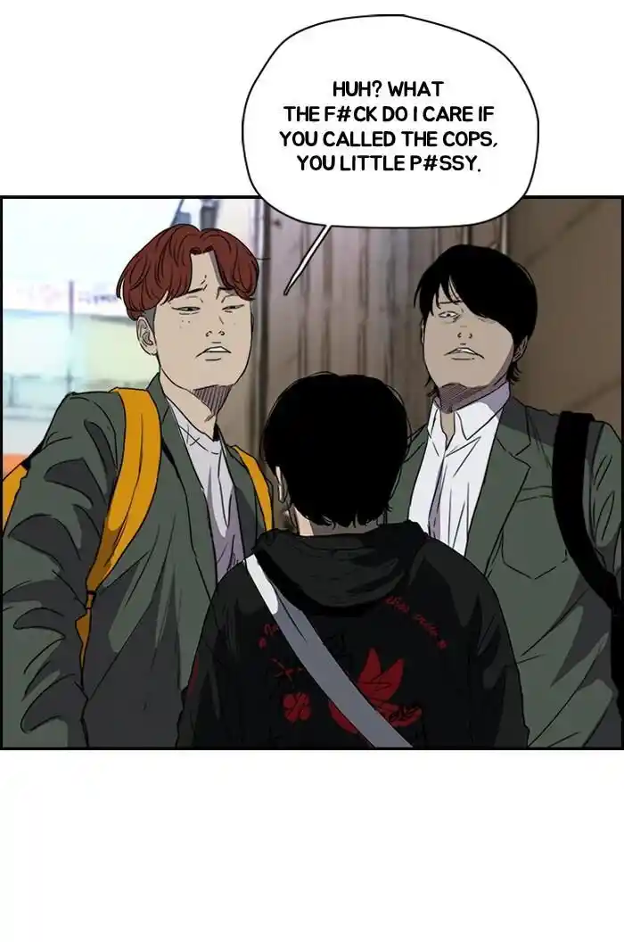 Wind Breaker (NII Satoru) Ch.158