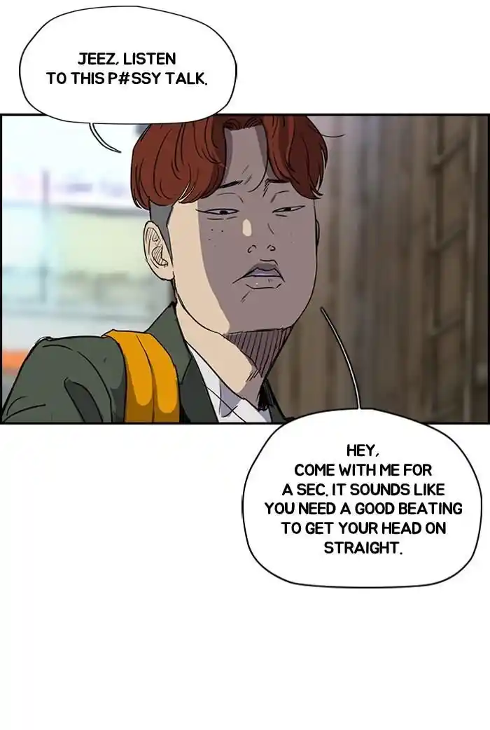 Wind Breaker (NII Satoru) Ch.158