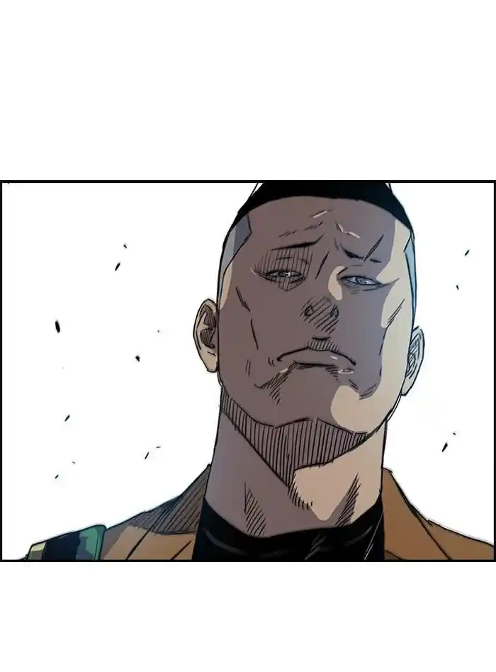 Wind Breaker (NII Satoru) Ch.158