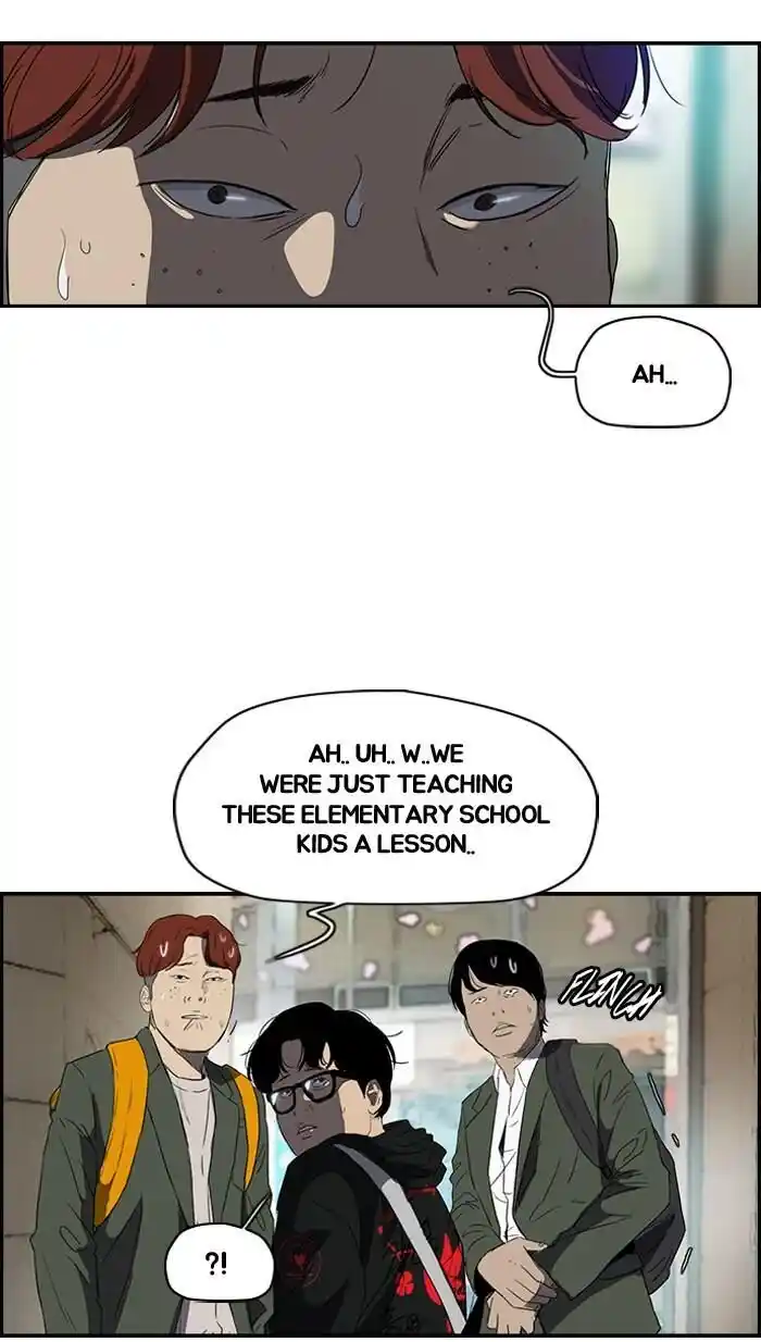 Wind Breaker (NII Satoru) Ch.158