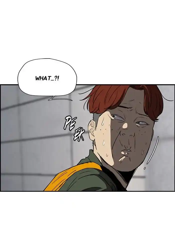 Wind Breaker (NII Satoru) Ch.158