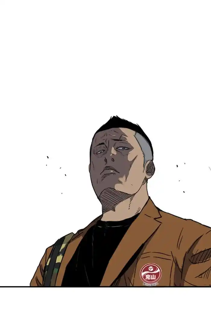 Wind Breaker (NII Satoru) Ch.158