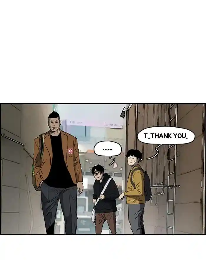 Wind Breaker (NII Satoru) Ch.158