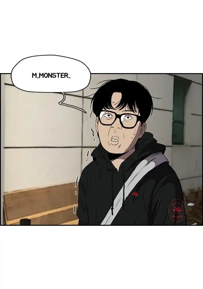 Wind Breaker (NII Satoru) Ch.158