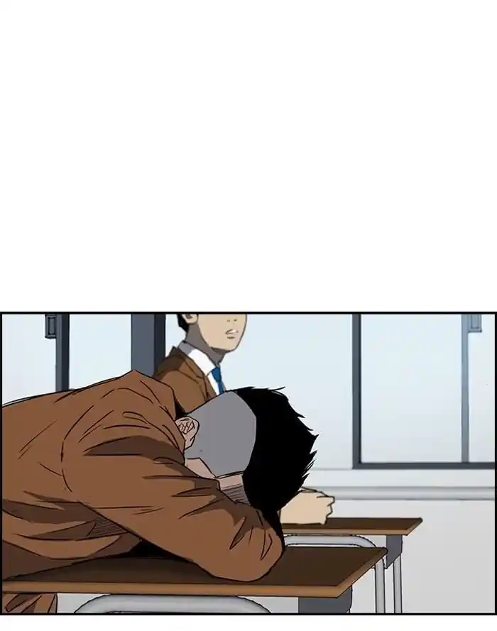 Wind Breaker (NII Satoru) Ch.158