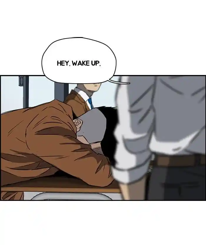 Wind Breaker (NII Satoru) Ch.158