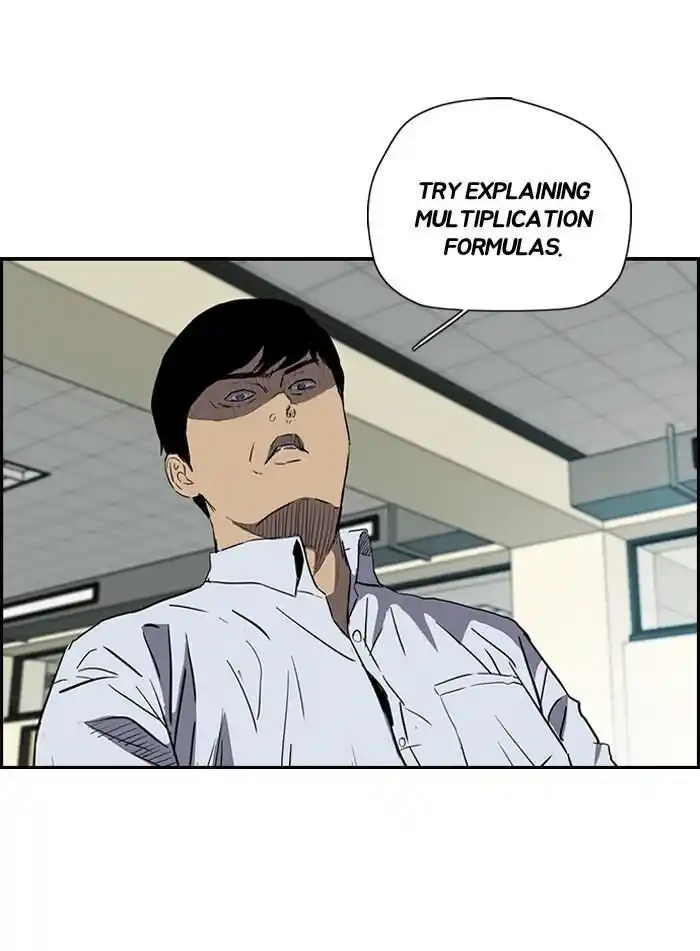 Wind Breaker (NII Satoru) Ch.158