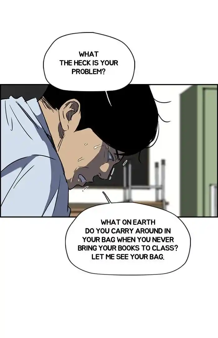 Wind Breaker (NII Satoru) Ch.158