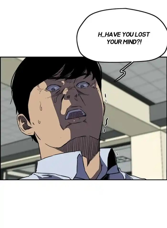 Wind Breaker (NII Satoru) Ch.158