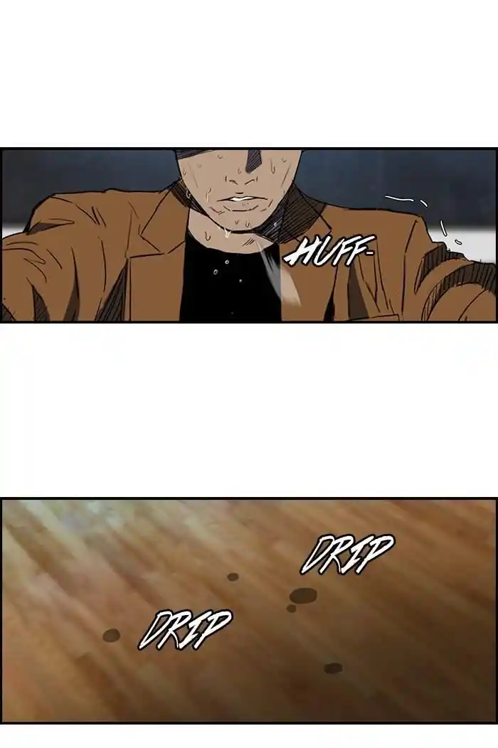 Wind Breaker (NII Satoru) Ch.158