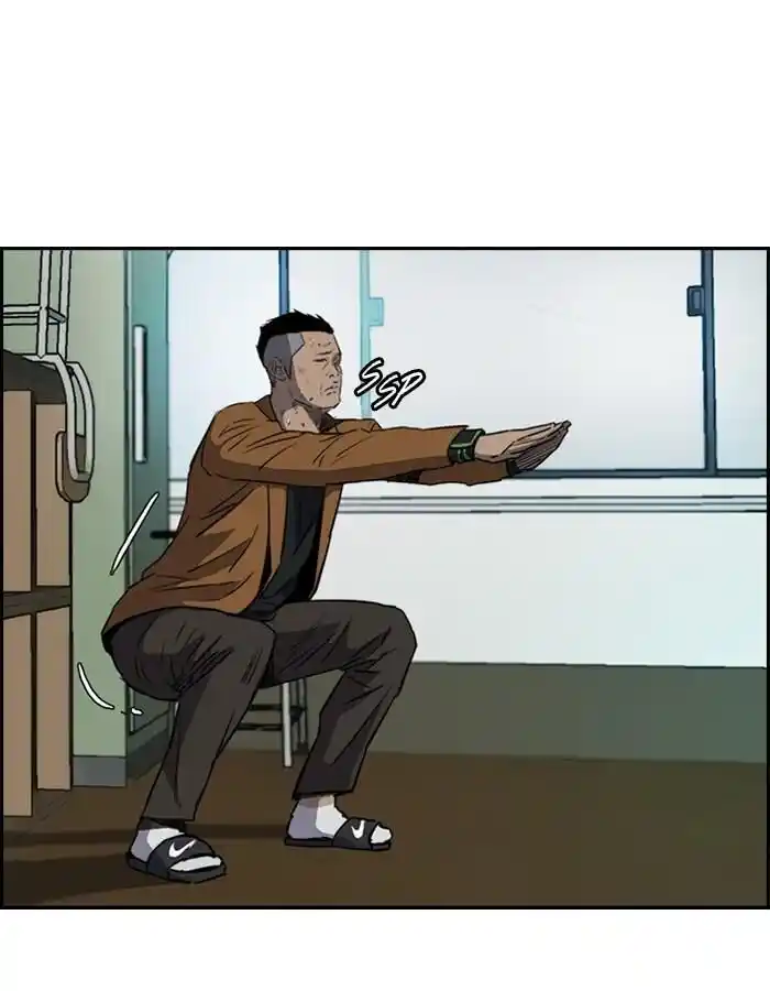 Wind Breaker (NII Satoru) Ch.158