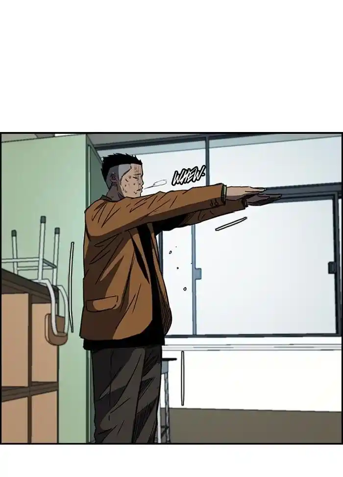 Wind Breaker (NII Satoru) Ch.158