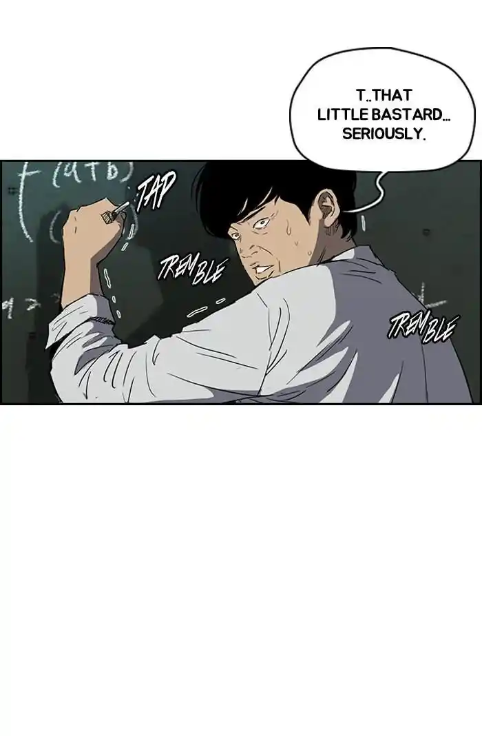 Wind Breaker (NII Satoru) Ch.158