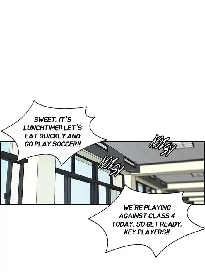 Wind Breaker (NII Satoru) Ch.158