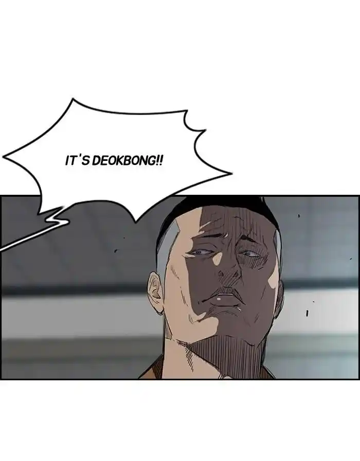 Wind Breaker (NII Satoru) Ch.158