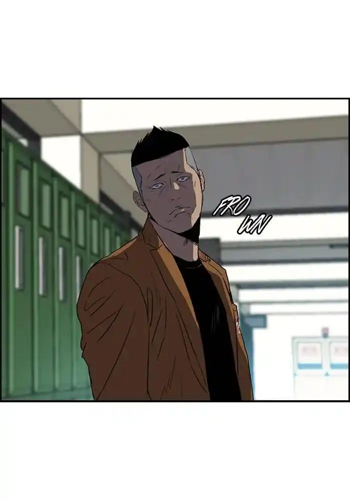 Wind Breaker (NII Satoru) Ch.158