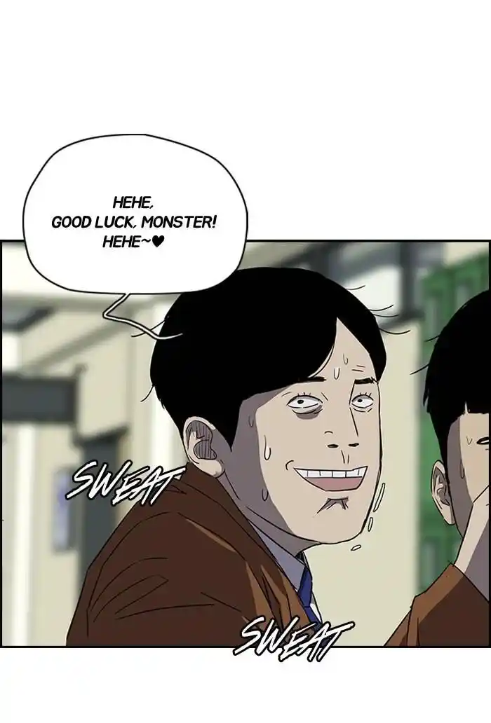 Wind Breaker (NII Satoru) Ch.158