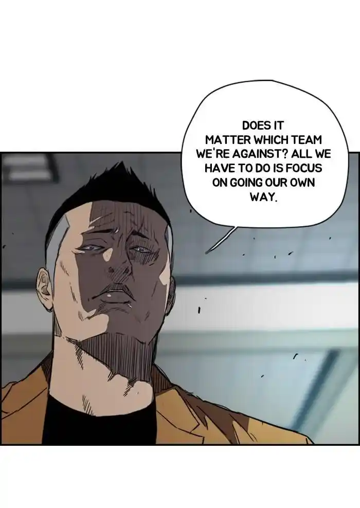 Wind Breaker (NII Satoru) Ch.158