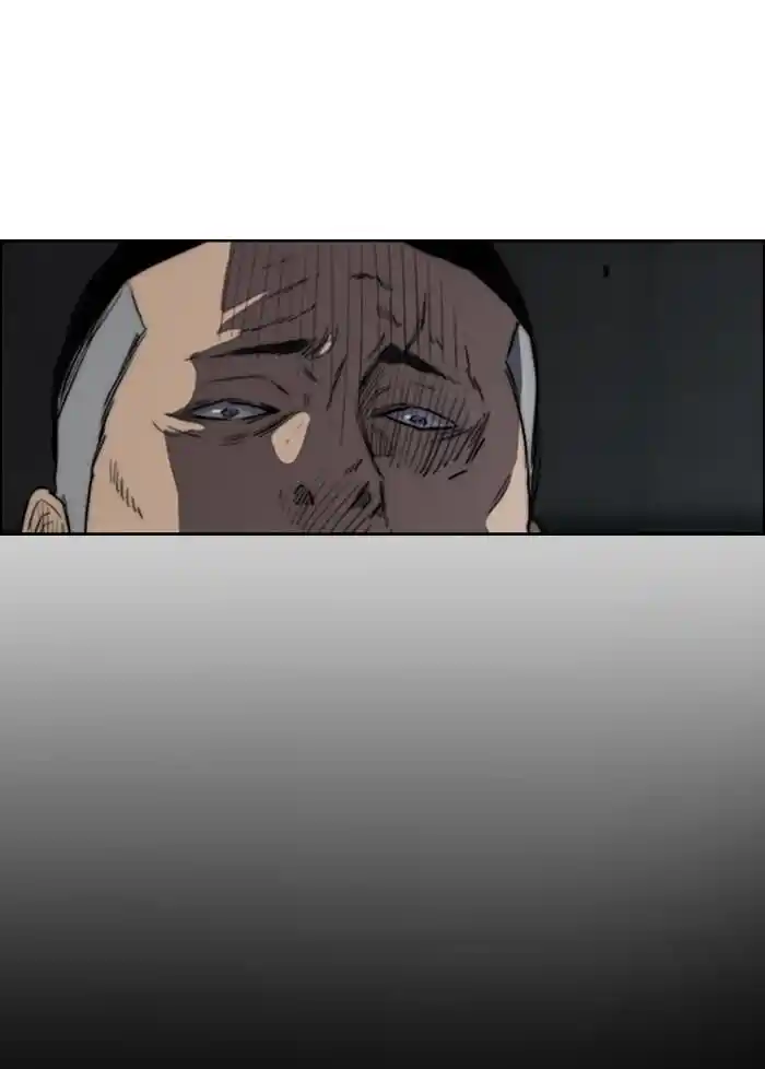 Wind Breaker (NII Satoru) Ch.158