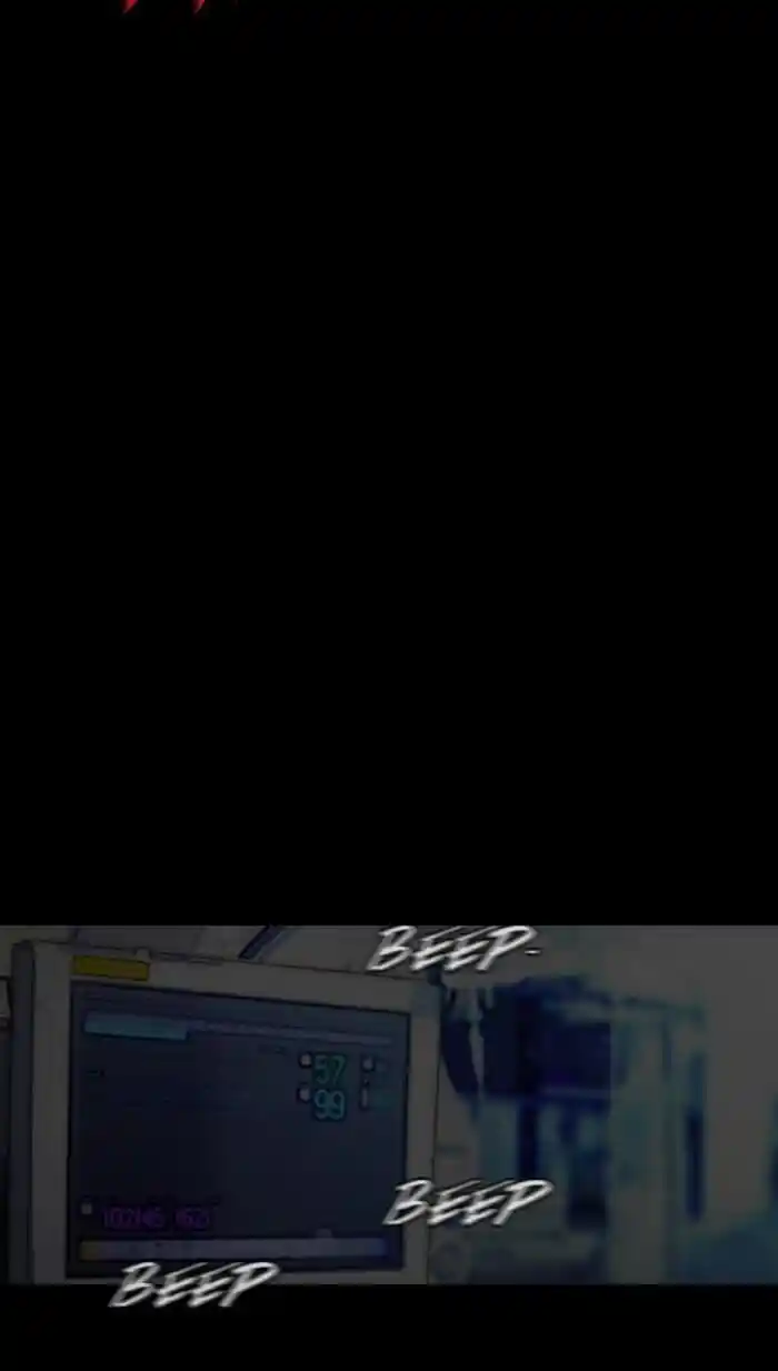 Wind Breaker (NII Satoru) Ch.158