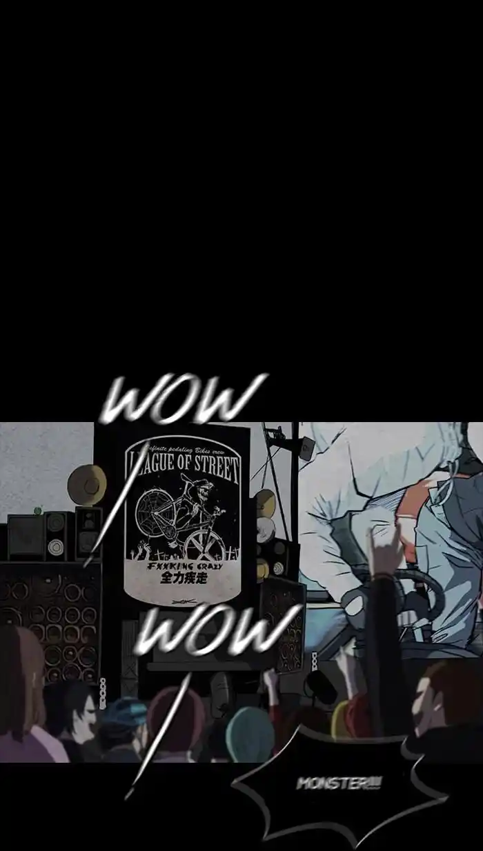 Wind Breaker (NII Satoru) Ch.158