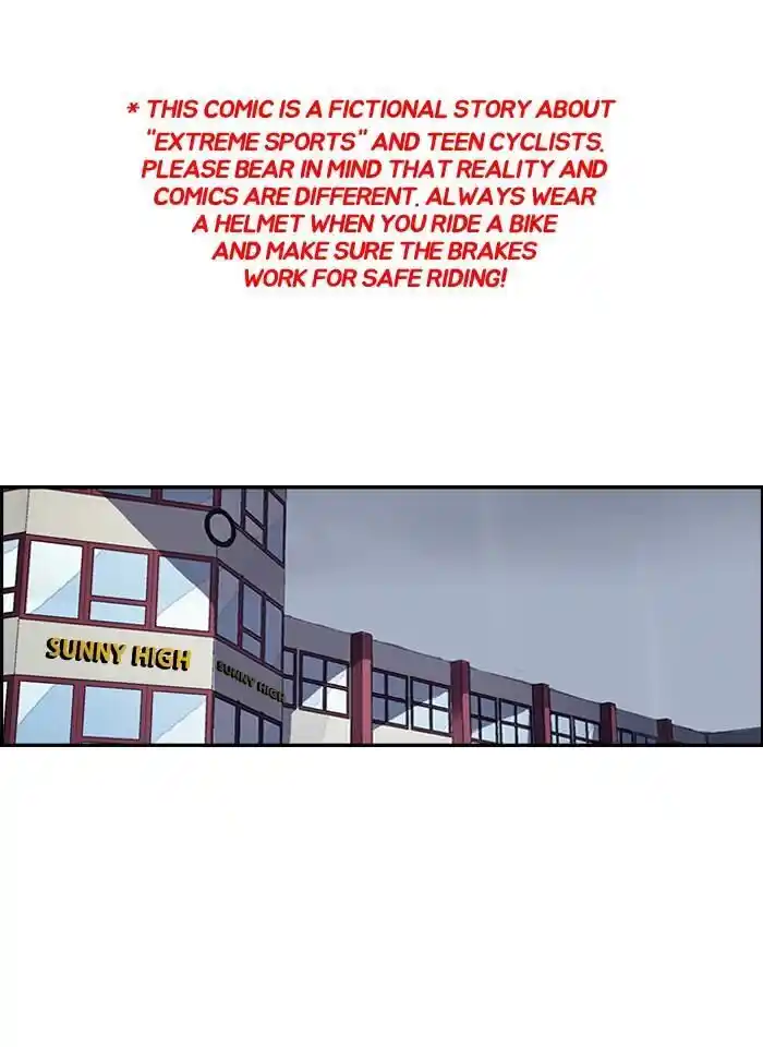 Wind Breaker (NII Satoru) Ch.159