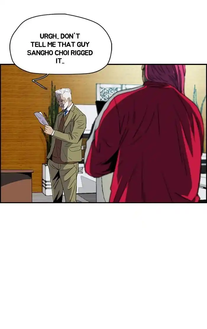 Wind Breaker (NII Satoru) Ch.159