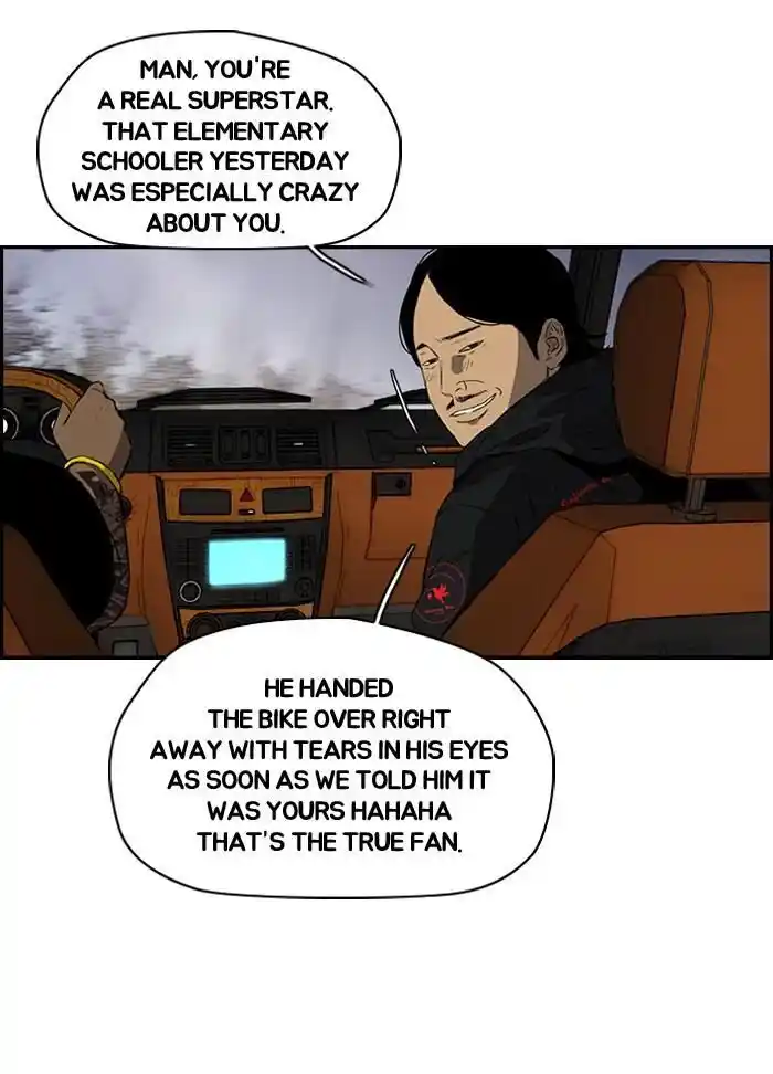 Wind Breaker (NII Satoru) Ch.159