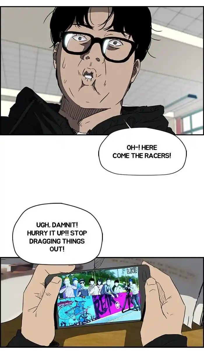 Wind Breaker (NII Satoru) Ch.159