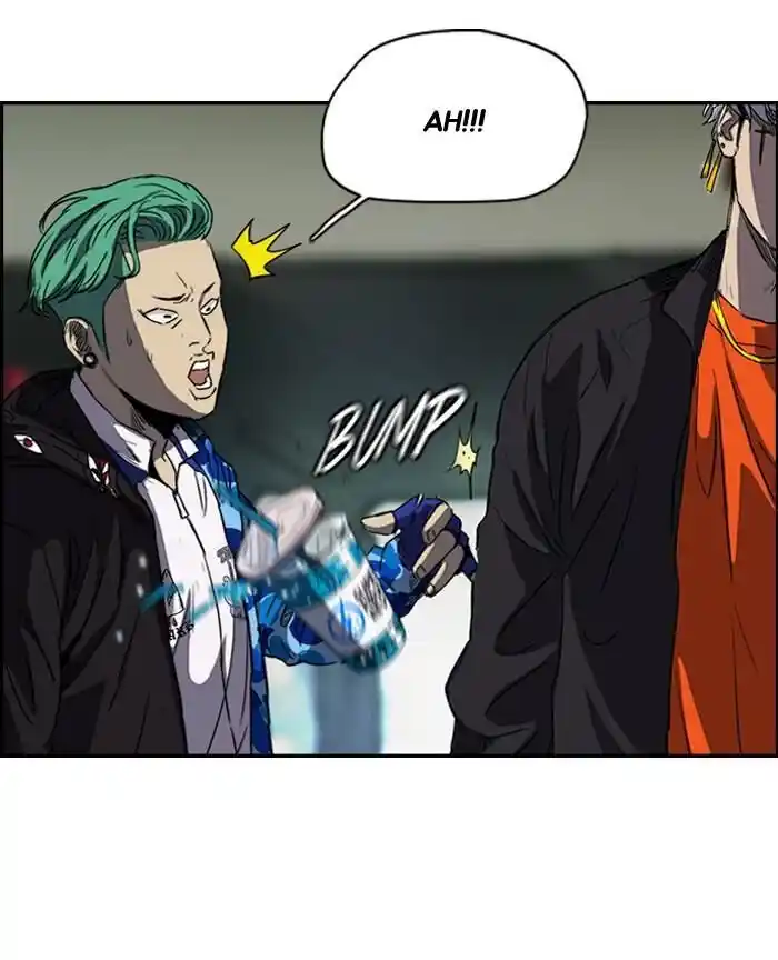 Wind Breaker (NII Satoru) Ch.159