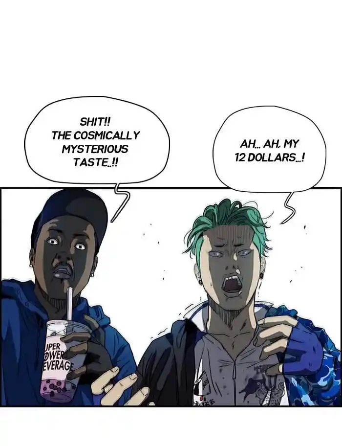 Wind Breaker (NII Satoru) Ch.159