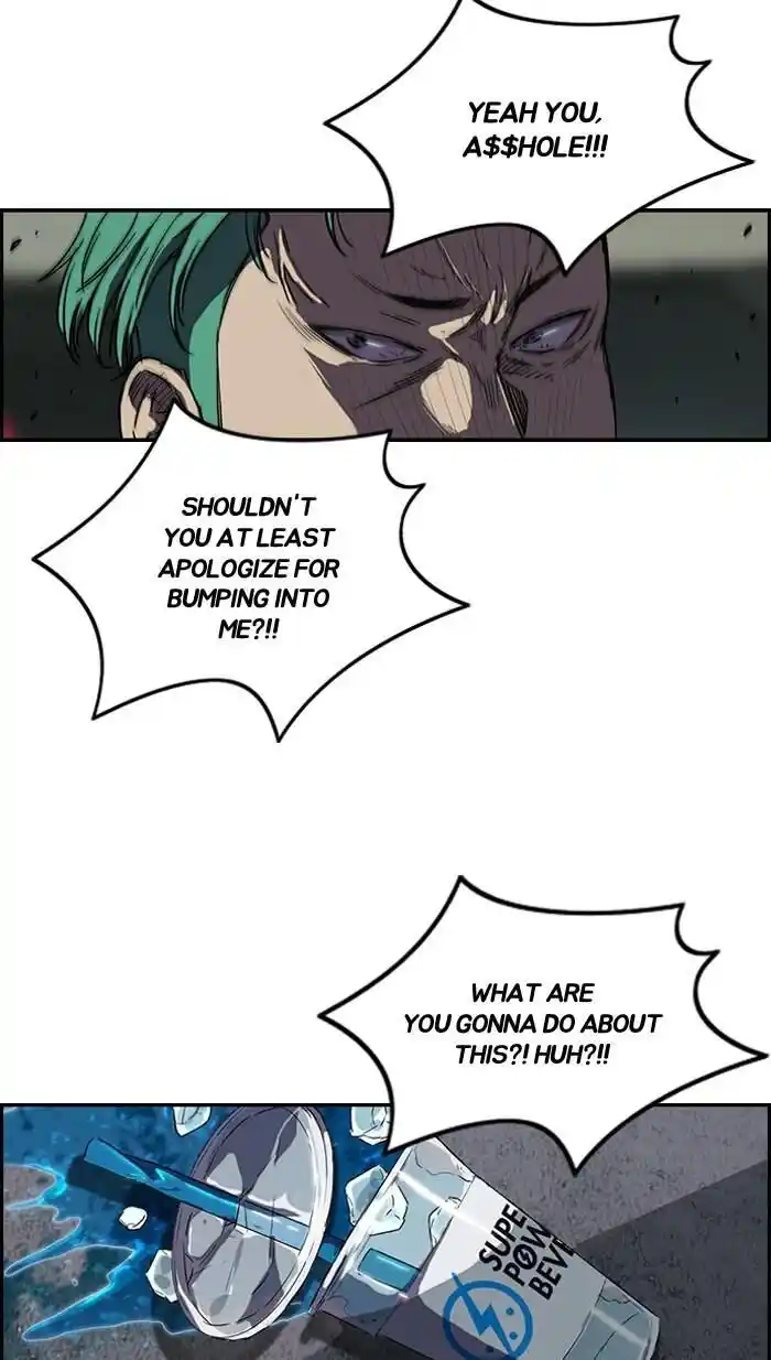 Wind Breaker (NII Satoru) Ch.159