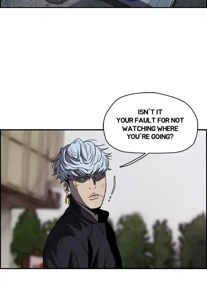 Wind Breaker (NII Satoru) Ch.159