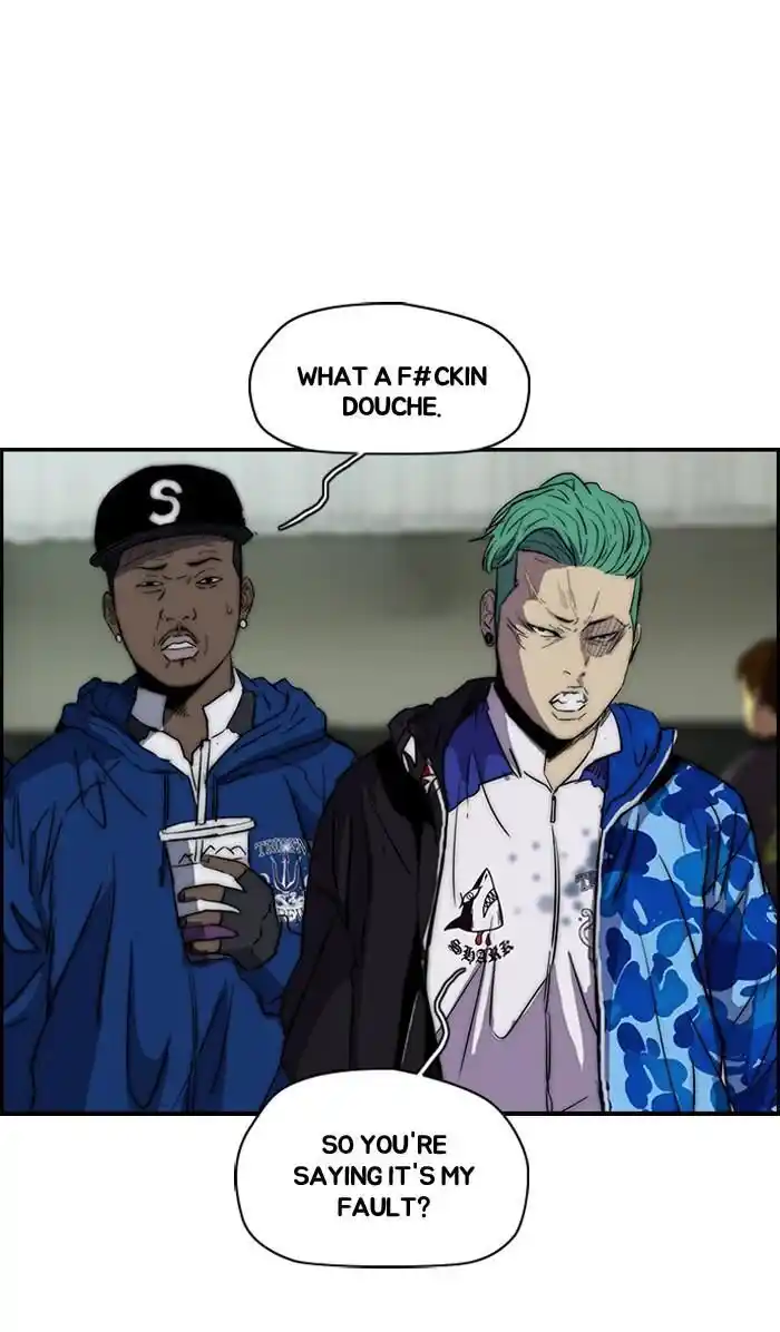 Wind Breaker (NII Satoru) Ch.159