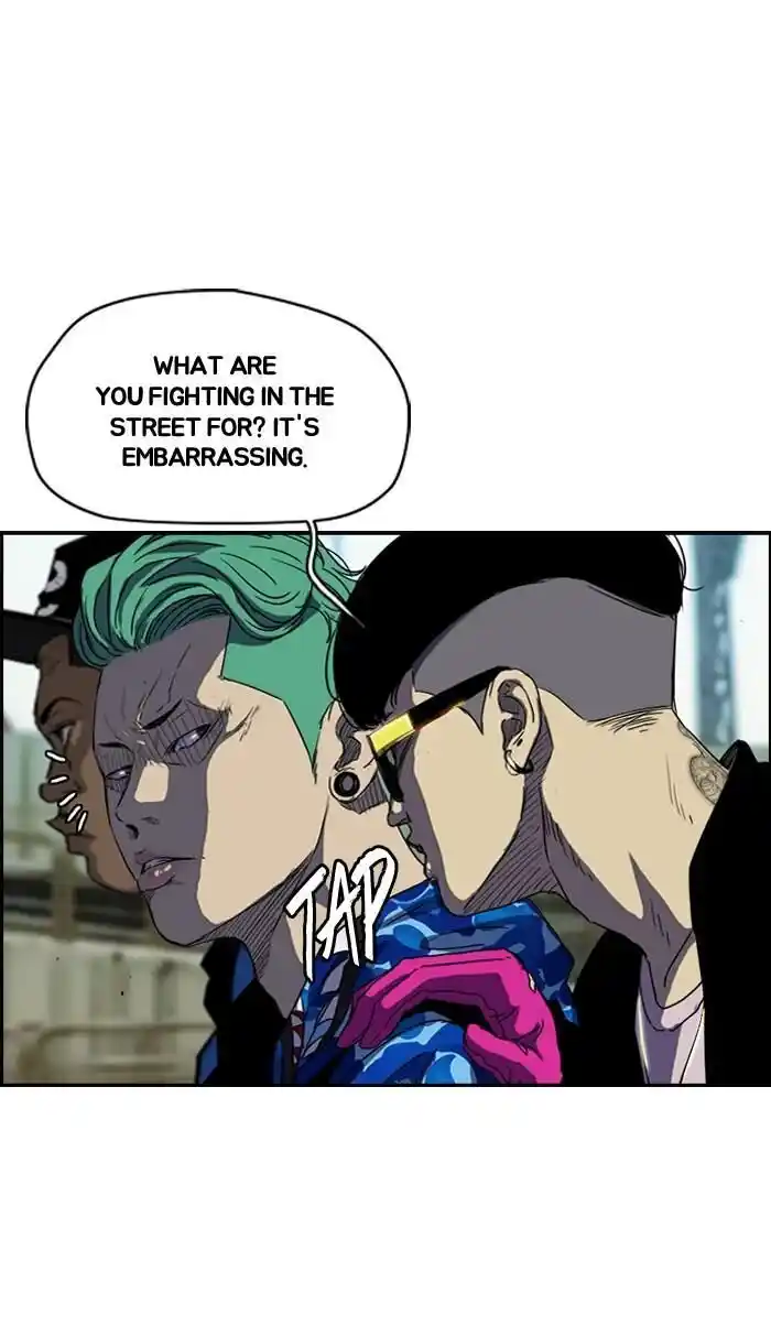 Wind Breaker (NII Satoru) Ch.159