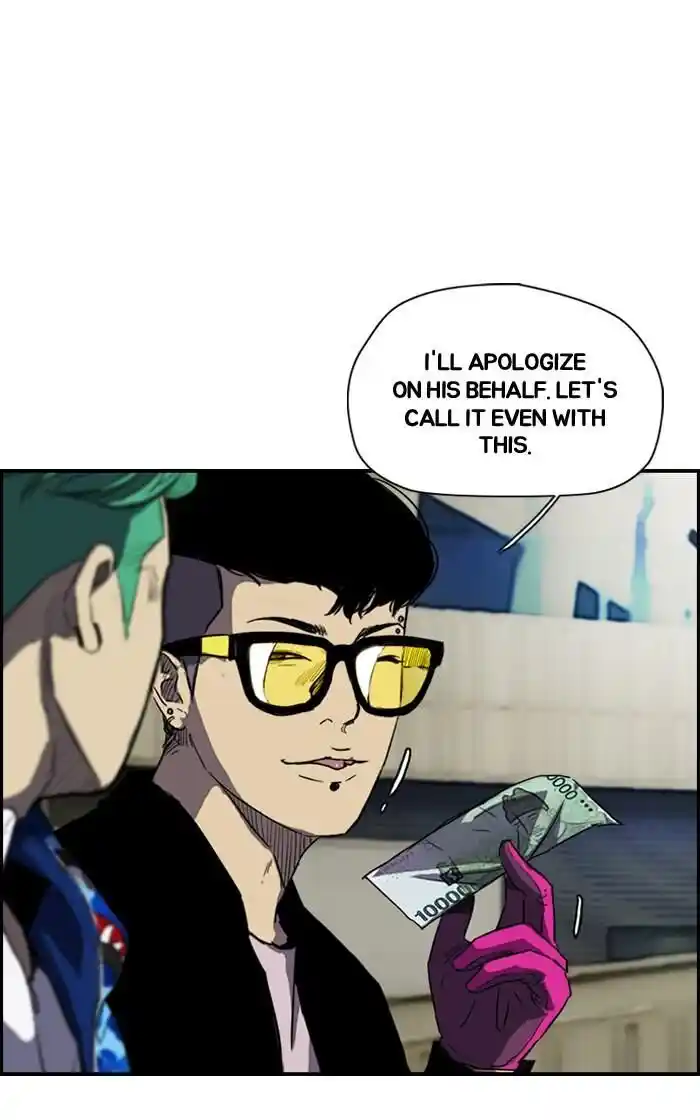 Wind Breaker (NII Satoru) Ch.159